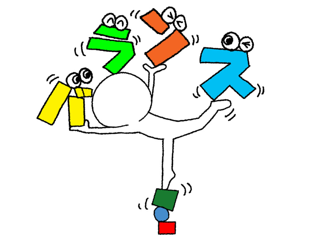 公務員　資産形成