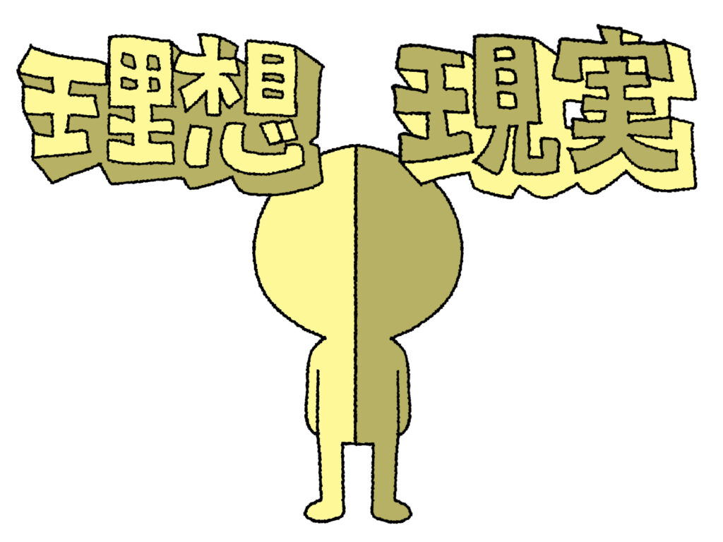 警察官　転職