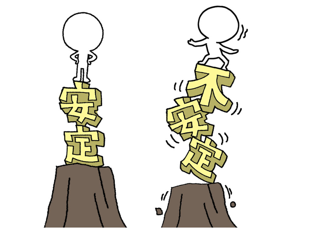 警察官　辞めたい