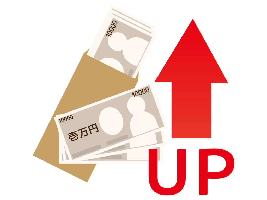 警察官から転職